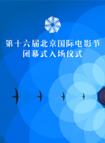 丰满雪白女记者38分钟在线观看